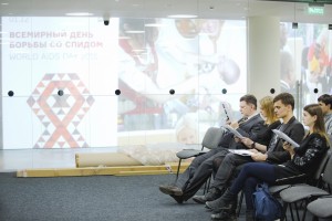 Всемирный день борьбы со СПИДом в Ельцин Центре