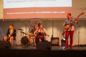 Всемирный день борьбы со СПИДом в Ельцин Центре