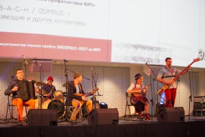 Всемирный день борьбы со СПИДом в Ельцин Центре