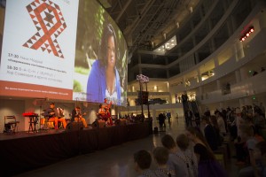 Всемирный день борьбы со СПИДом в Ельцин Центре