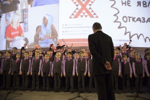 Всемирный день борьбы со СПИДом в Ельцин Центре