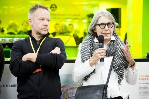 Открытие выставки «Свобода/ Wolność» в рамках Дней Анджея Вайды