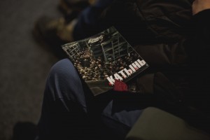 Дни Анджея Вайды