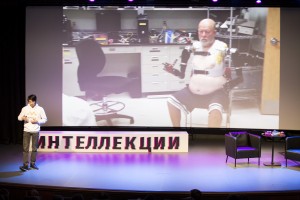 «Интеллекции». Илья Чех