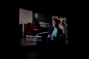 Артдокфест. «Слишком свободный человек»