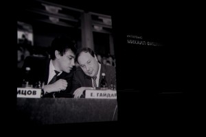 Артдокфест. «Слишком свободный человек»