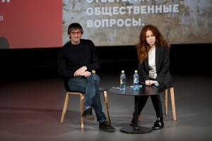 Михаил Фишман, Вера Кричевская. Артдокфест. «Слишком свободный человек»