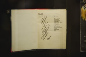 Книга Ельцина «Исповедь на заданную тему»