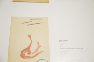 Лекция Тамары Галеевой «Книга художника»