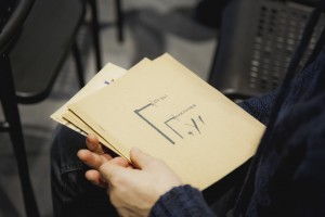 Лекция Тамары Галеевой «Книга художника»