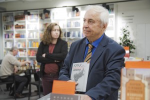 Анатолий Кириллов. Презентация книги Олега Мороза «Крах большевистской империи»