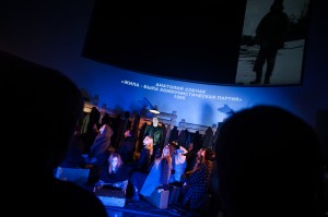 Премьера спектакля #конституциярф. Фото: Анна Майорова