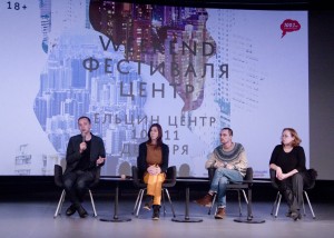Weekend фестиваля «Центр». Показ фильма «Анимированная жизнь» 