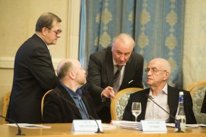 Конференция «85 лет Борису Ельцину и 25 лет Новой России»