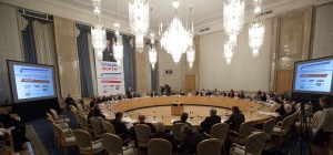 Конференция «85 лет Борису Ельцину и 25 лет Новой России»