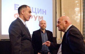 Конференция «85 лет Борису Ельцину и 25 лет Новой России»