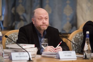 Дмитрий Травин
