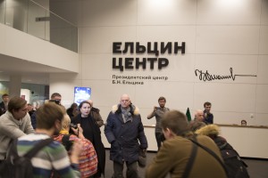 Визит Никиты Михалкова в Ельцин Центр