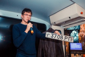 Встреча клуба «Мои вещи из 90-х» 25 ноября 2016 года