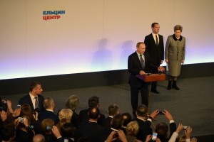 Владимир Путин, Дмитрий Медведев, Наина Ельцина. Открытие Ельцин Центра в Екатеринбурге / Пресс-службы президента РФ