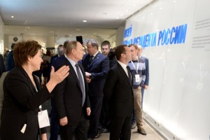 Открытие Ельцин Центра в Екатеринбурге / Пресс-службы президента РФ