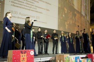 Итальянское Рождество в Ельцин Центре