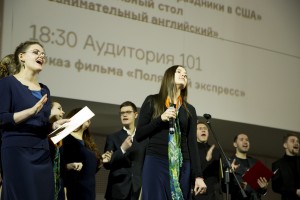 Итальянское Рождество в Ельцин Центре