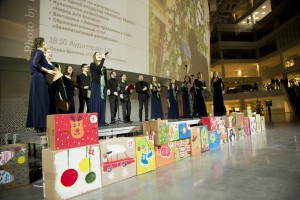 Итальянское Рождество в Ельцин Центре