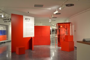 Выставка «Август 91-го. Люди на площади»