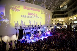 Старый Новый рок 2017