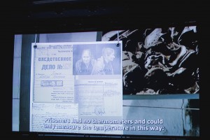 «Пермь-36. Отражение»