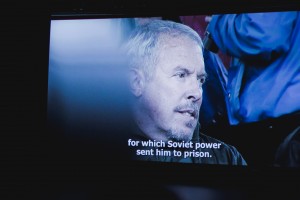 «Пермь-36. Отражение». Андрей макаревич