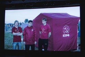 «Пермь-36. Отражение»