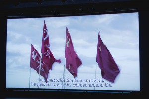 «Пермь-36. Отражение»