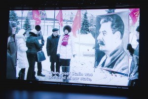 «Пермь-36. Отражение»