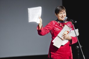 День Осипа Мандельштама