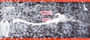 Дубосарский Владимир. «Десятые идут», 2013 г. Холст, масло (3 части)	