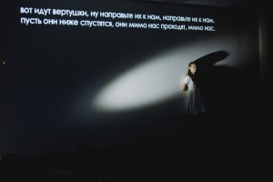 Театральная студия. Репетиция. Война, которой не было