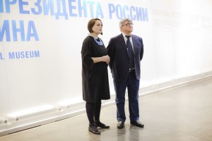  Александр Сокуров в Музее Ельцина