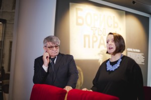  Александр Сокуров в Музее Ельцина