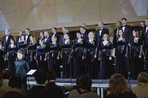 Концерт хора «Доместик» в Ельцин Центре