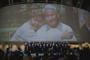 Концерт хора «Доместик» в Ельцин Центре