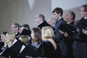 Концерт хора «Доместик» в Ельцин Центре