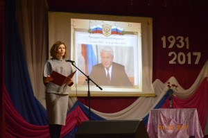 Митинг в деревне Бутка, посвященный дню рождения Бориса Ельцина