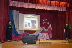 Митинг в деревне Бутка, посвященный дню рождения Бориса Ельцина