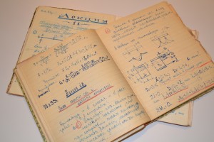 Тетради Б.Н. Ельцина с конспектами лекций. Архив Президентского центра Б.Н. Ельцина