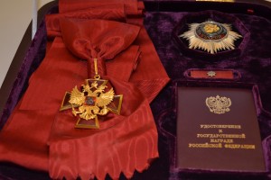 Орден «За заслуги перед Отечеством» I степени. Архив Президентского центра Б.Н. Ельцина