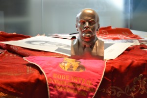 Архив Президентского центра Б.Н. Ельцина