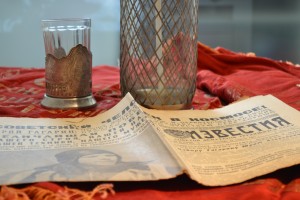 Архив Президентского центра Б.Н. Ельцина