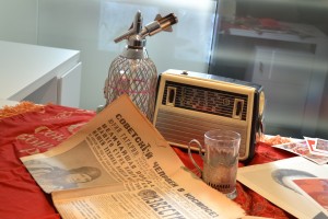 Архив Президентского центра Б.Н. Ельцина